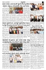 04-01-2025-page-003