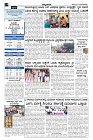 06-01-2025-page-002