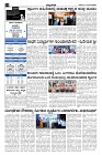07-01-2025-page-002