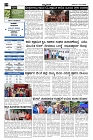 08-01-2025-page-002