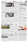 08-01-2025-page-003