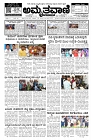 0912-page-001