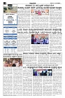 10-01-2025-page-002