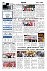 11-01-2025.pmd-page-002