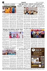 13-01-2025-page-004