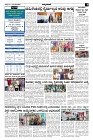 21-01-2025-page-003
