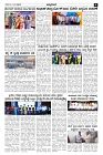 24-01-2025-page-003