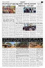 25-01-2025-page-003
