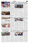 28-01-2025 -.pm-page-003
