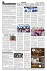 28-01-2025 -.pm-page-004