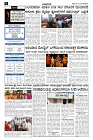feb03.pmd PAGE2-page-001