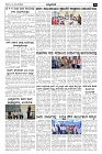 04-02-2025-page-003