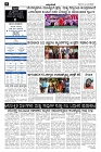 08-02-2025-page-002