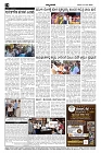 08-02-2025-page-004