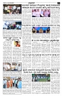 11-02-2025-page-003