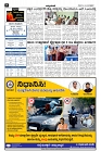 14-02-2025-page-002