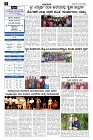 feb15.pmd-page-002