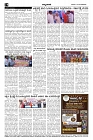 17-02-2025.pmd-page-004