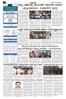feb19.pmd-page-002