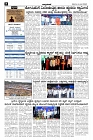 feb20.pmd-page-002