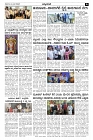 feb20.pmd-page-003