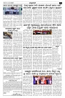 21-02-2025.pmd-page-003