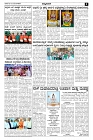 feb25.pmd-page-003