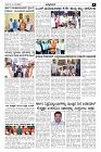 feb28.pmd-page-003