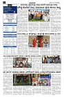 01-03-2025.pmd-page-002