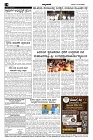 01-03-2025.pmd-page-004