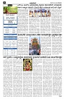 Mar03.pmd-page-002