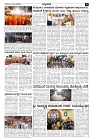 Mar03.pmd-page-003