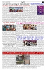 Mar11.pmd-page-003