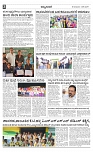Amrutha Vani -10-03-2025 Final_2