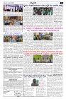 Mar13.pmd-page-003