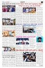Mar15.pmd-page-003