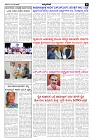 Mar19.pmd-page-003