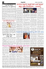 Mar19.pmd-page-004