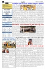 Mach20.pmd-page-002