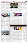 Mach20.pmd-page-003