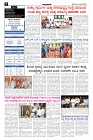 Mar22-page-002