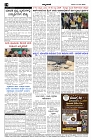 Mar22-page-004