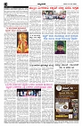Mar26.pmd-page-004