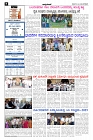 Aprl01.pmd-page-002