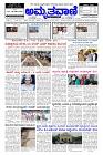 Aprl04.pmd-page-001