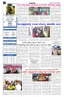 Aprl04.pmd-page-002