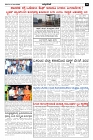Aprl04.pmd-page-003