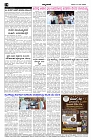 Aprl04.pmd-page-004