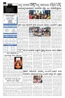 Aprl04.pmd-page-002