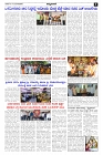 Aprl07.pmd-page-003